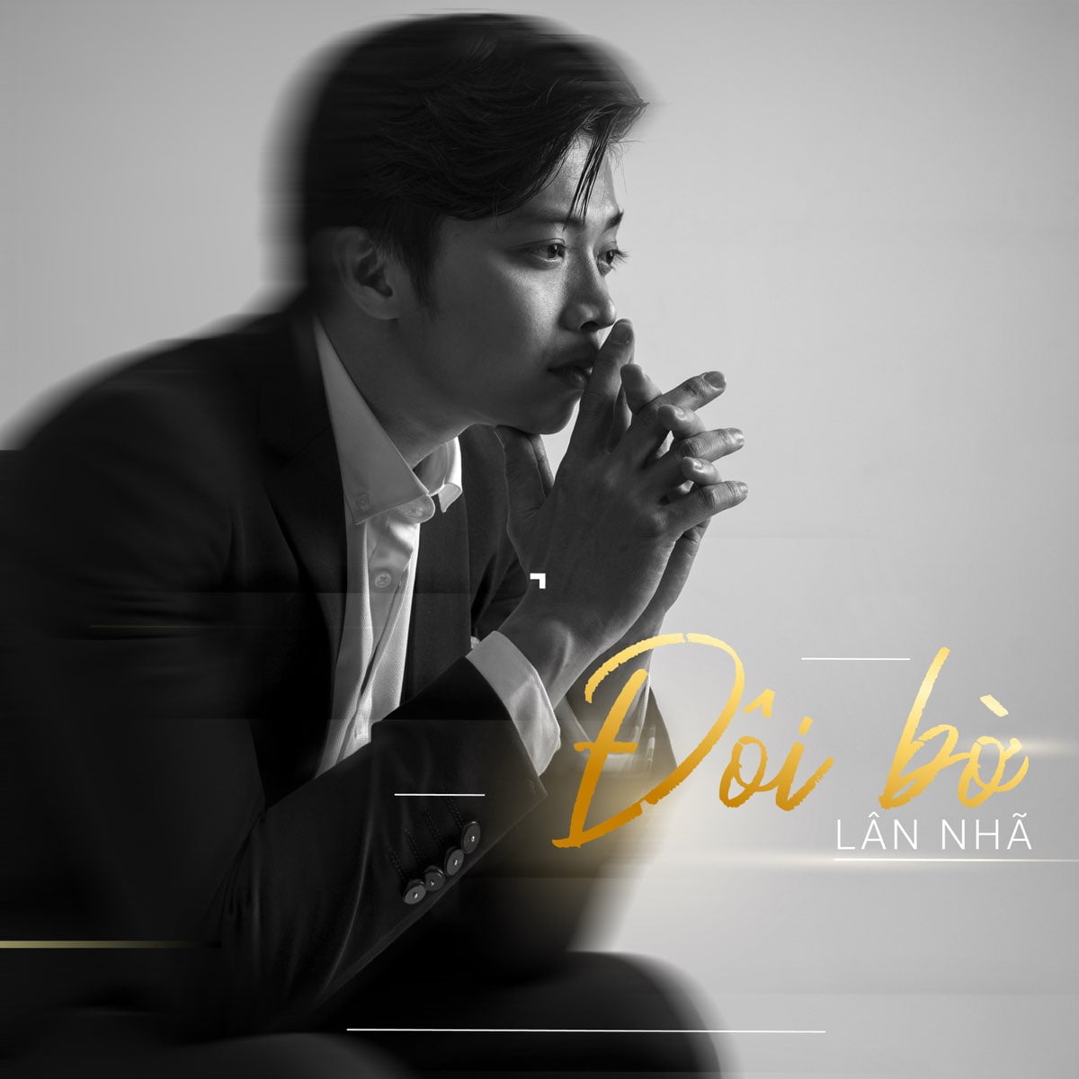Lân Nhã – Đôi Bờ (2019)