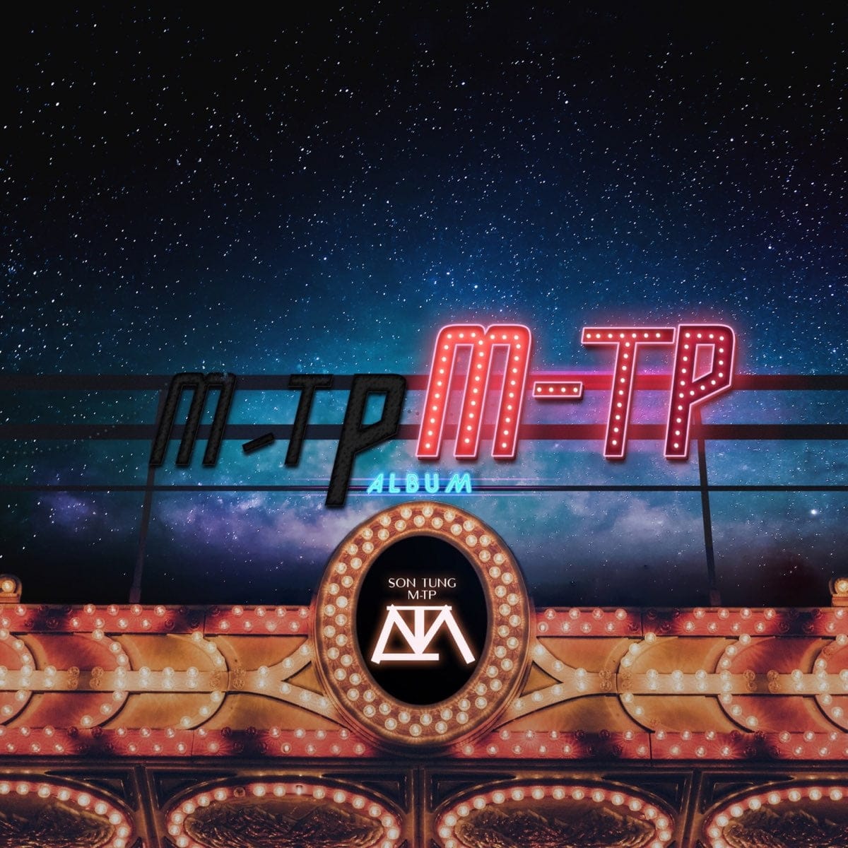 Album Sơn Tùng M-TP – m-tp M-TP (2013)