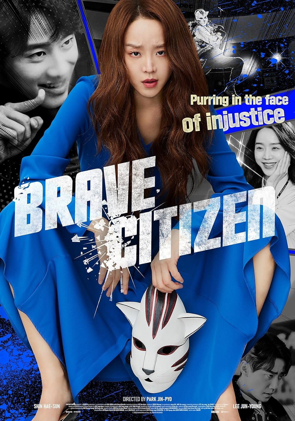Brave Citizen - Cô Giáo Em Là Sô 1 (2023)