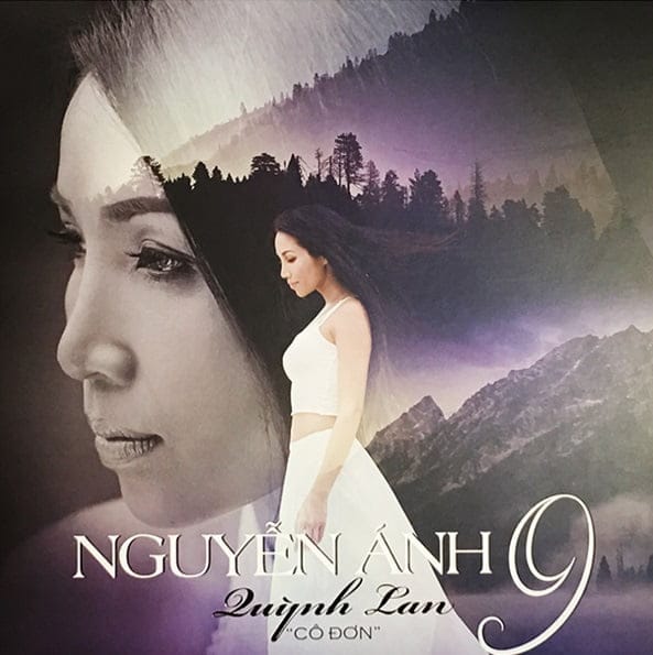Quỳnh Lan - Cô Đơn (2016 - Vinyl RIP)