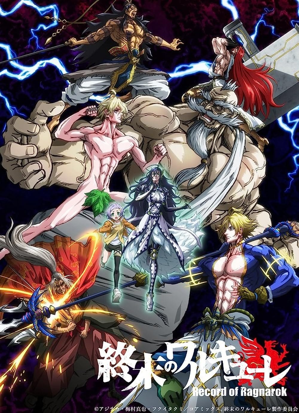 Record of Ragnarok - Đại Chiến Người Và Thần (TV Series 2021-2023) [2 Season]