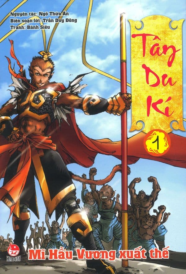 Tây Du Ký - Truyện Tranh Màu