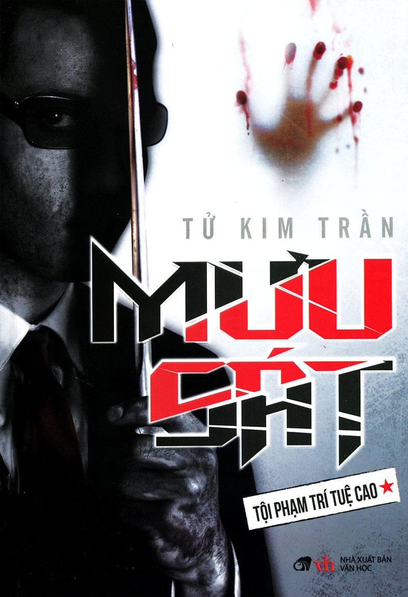 Truyện Mưu Sát - Tử Kim Trần