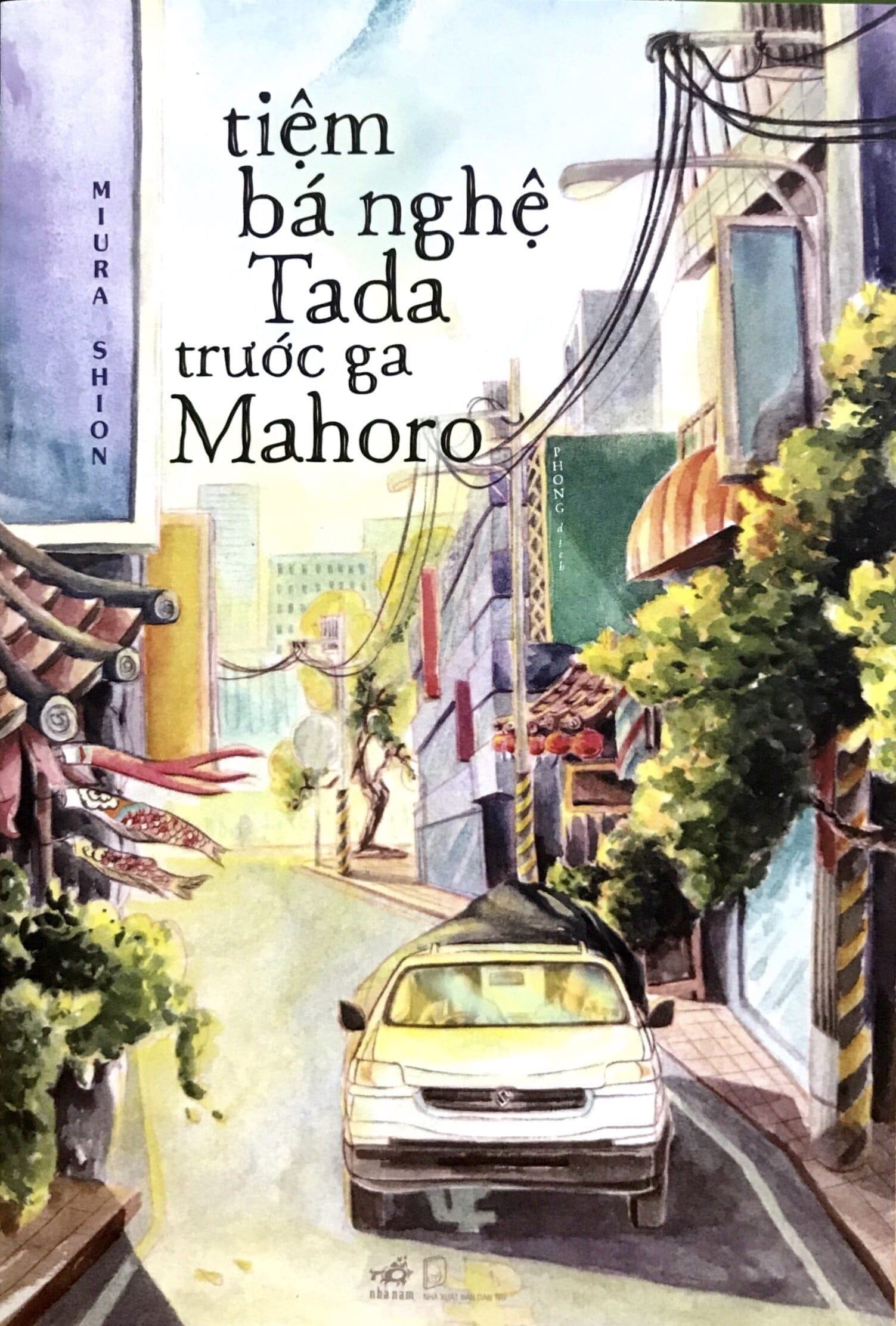 Truyện Tiệm Bá Nghệ Tada Trước Ga Mahoro