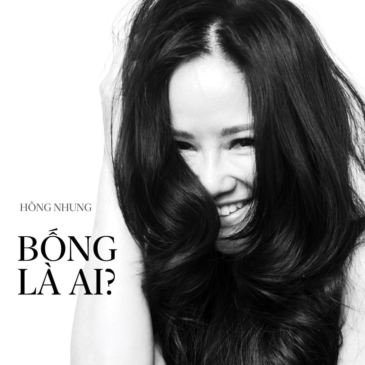 Album Bống Là Ai? by Hồng Nhung