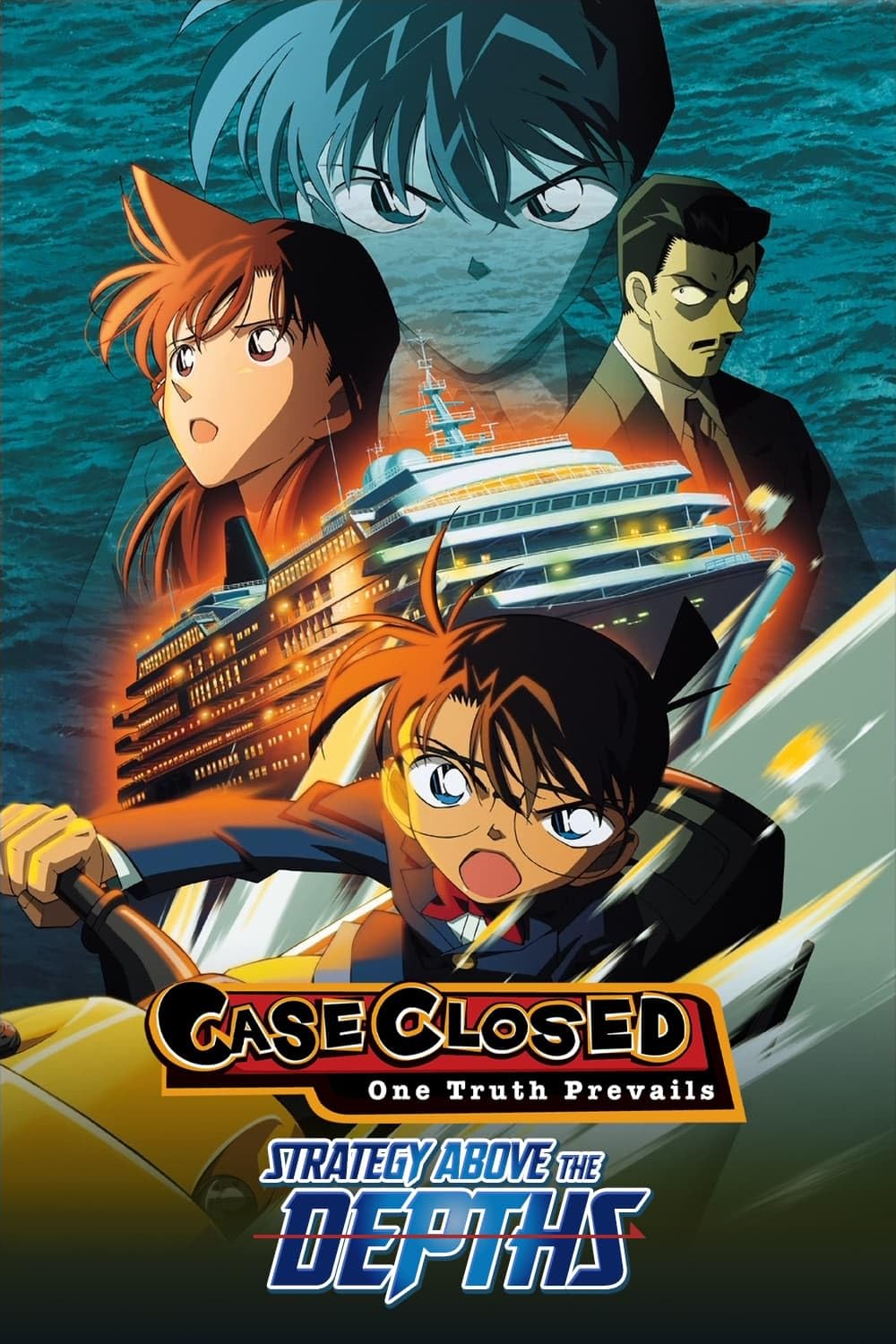 Detective Conan 09: Strategy Above the Depths - Âm Mưu Trên Biển (2005)