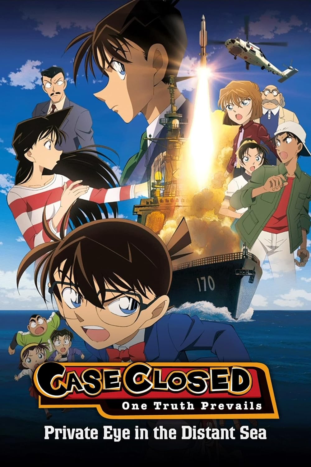 Detective Conan 17: Private Eye in the Distant Sea - Con Mắt Bí Ẩn Ngoài Biển Xa (2013)