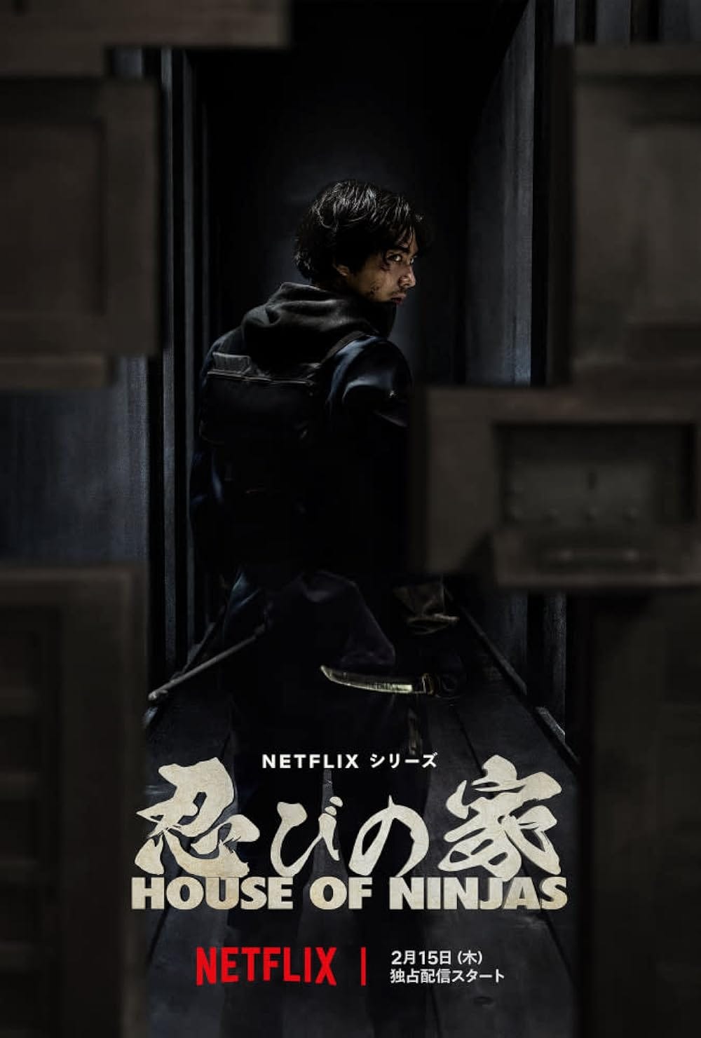 Phim: Nhà của Ninja - House of Ninjas (TV Series 2024) [8/8]