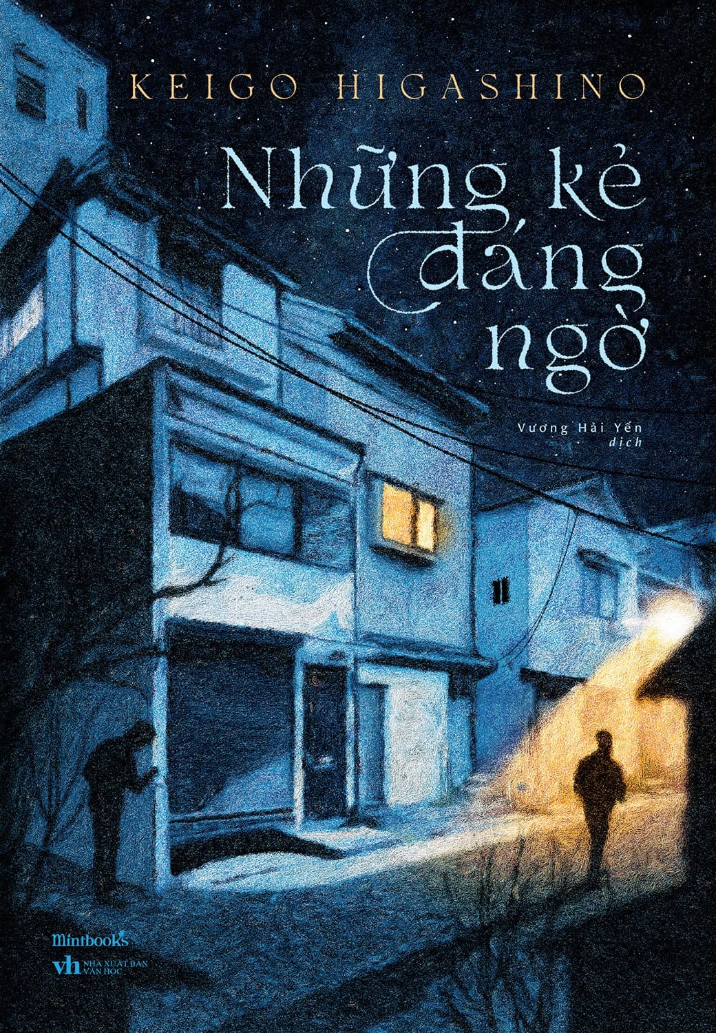 Sách: Những Kẻ Đáng Ngờ