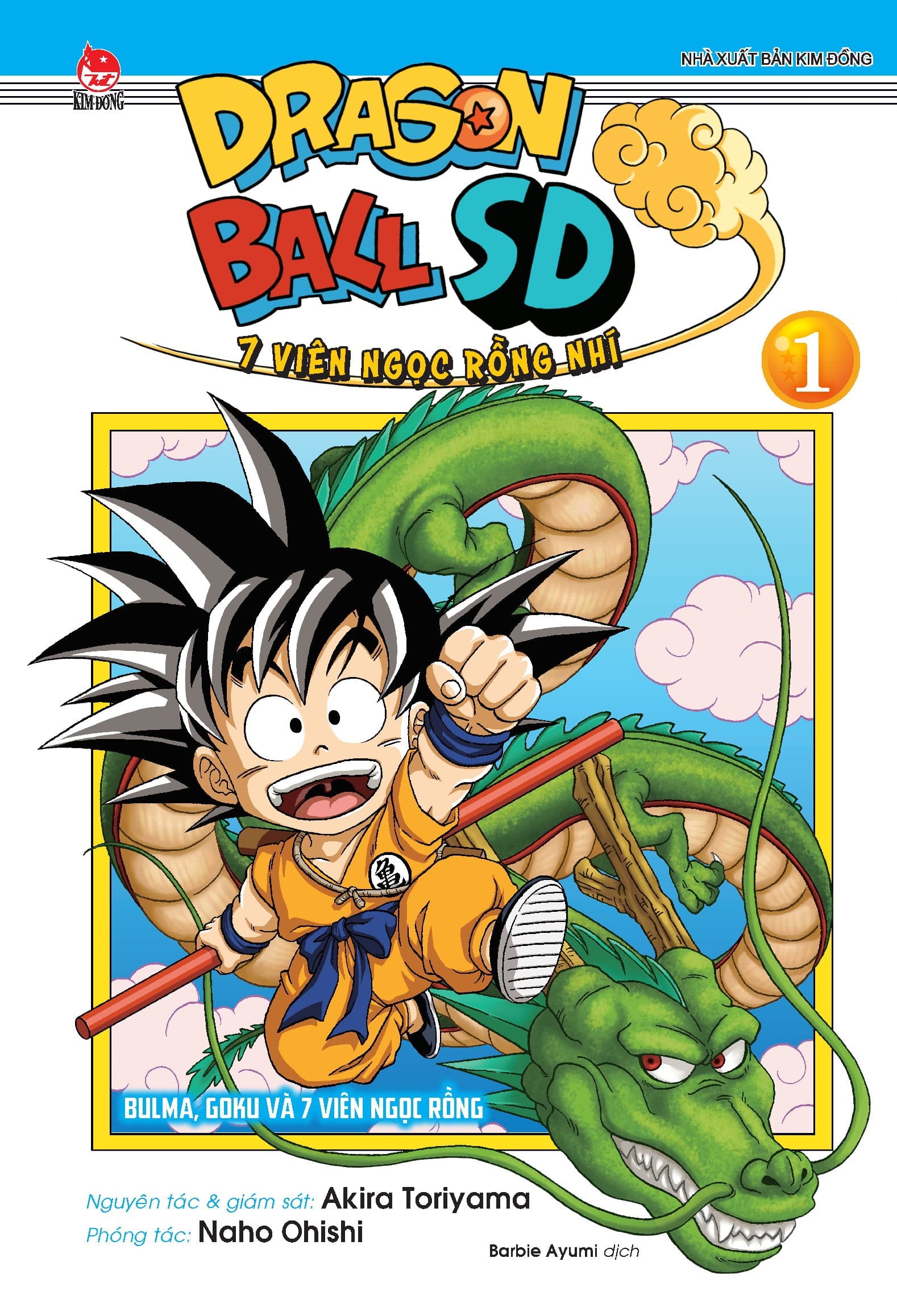 Truyện Tranh Dragon Ball SD - 7 Viên Ngọc Rồng Nhí [C1-C25]