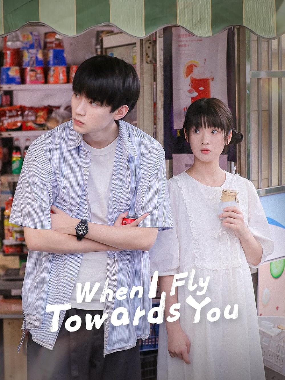 Phim Khi Anh Chạy Về Phía Em - When I Fly Towards You (TV Series 2023) [24/24]