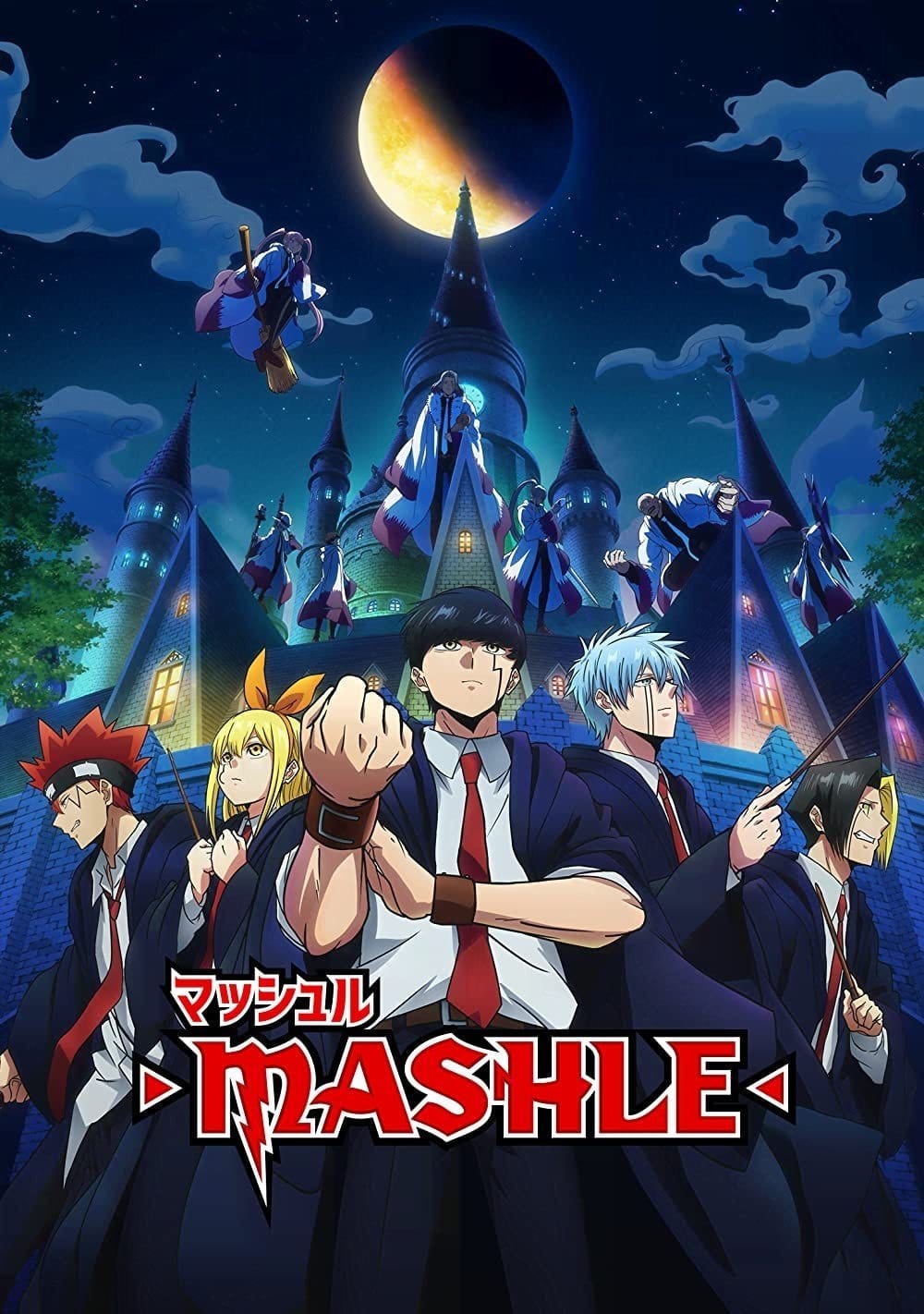 Phim Phép Thuật Và Cơ Bắp - Mashle: Magic and Muscles (2023 - TV Series) [S01-12/12] [S02-09/12]