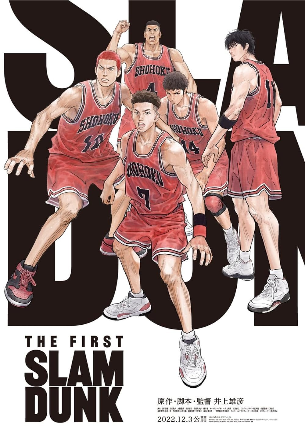 Phim Cú Úp Rổ Đầu Tiên - The First Slam Dunk (2022)