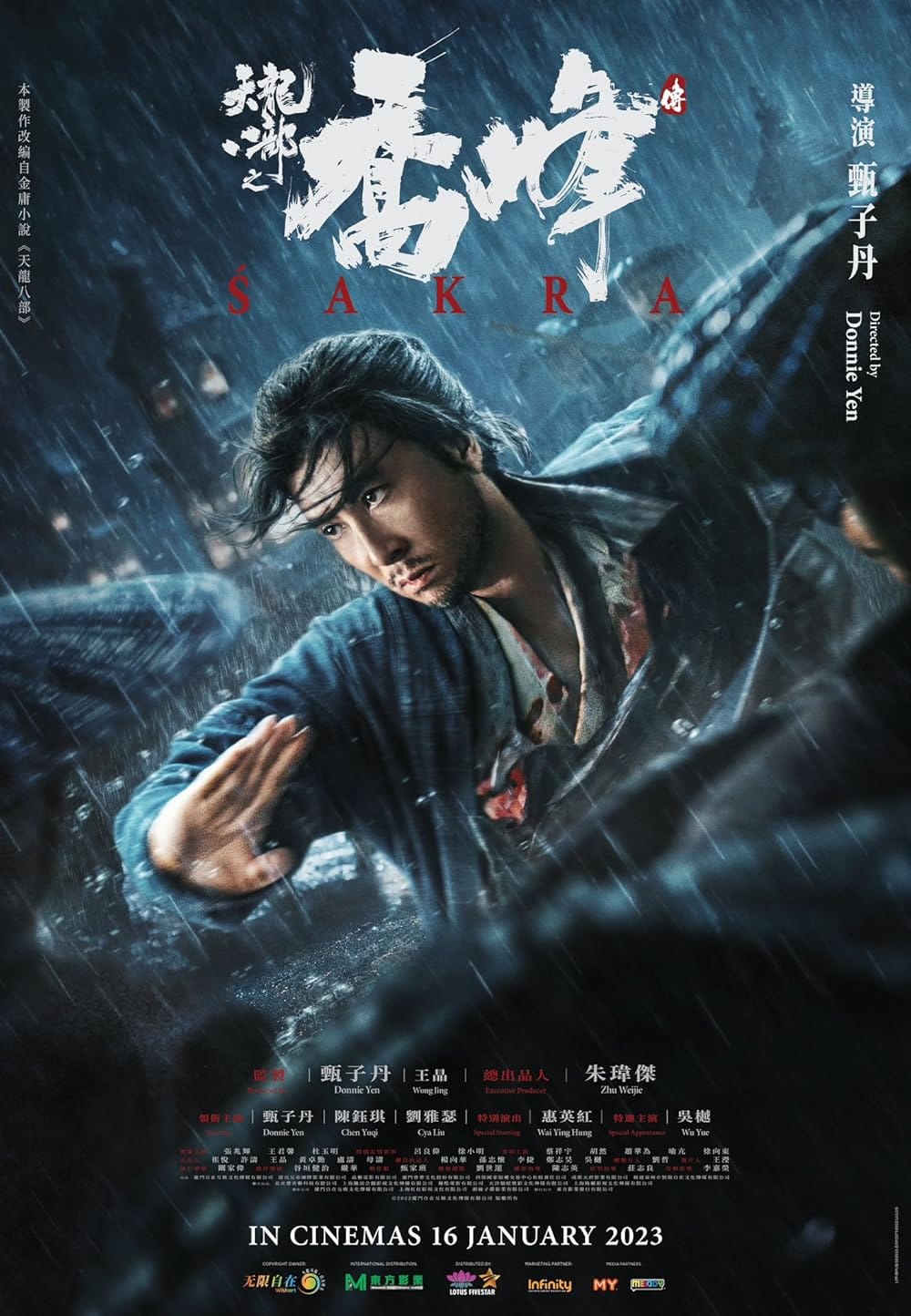 Phim Thiên Long Bát Bộ - Śakra (2023)