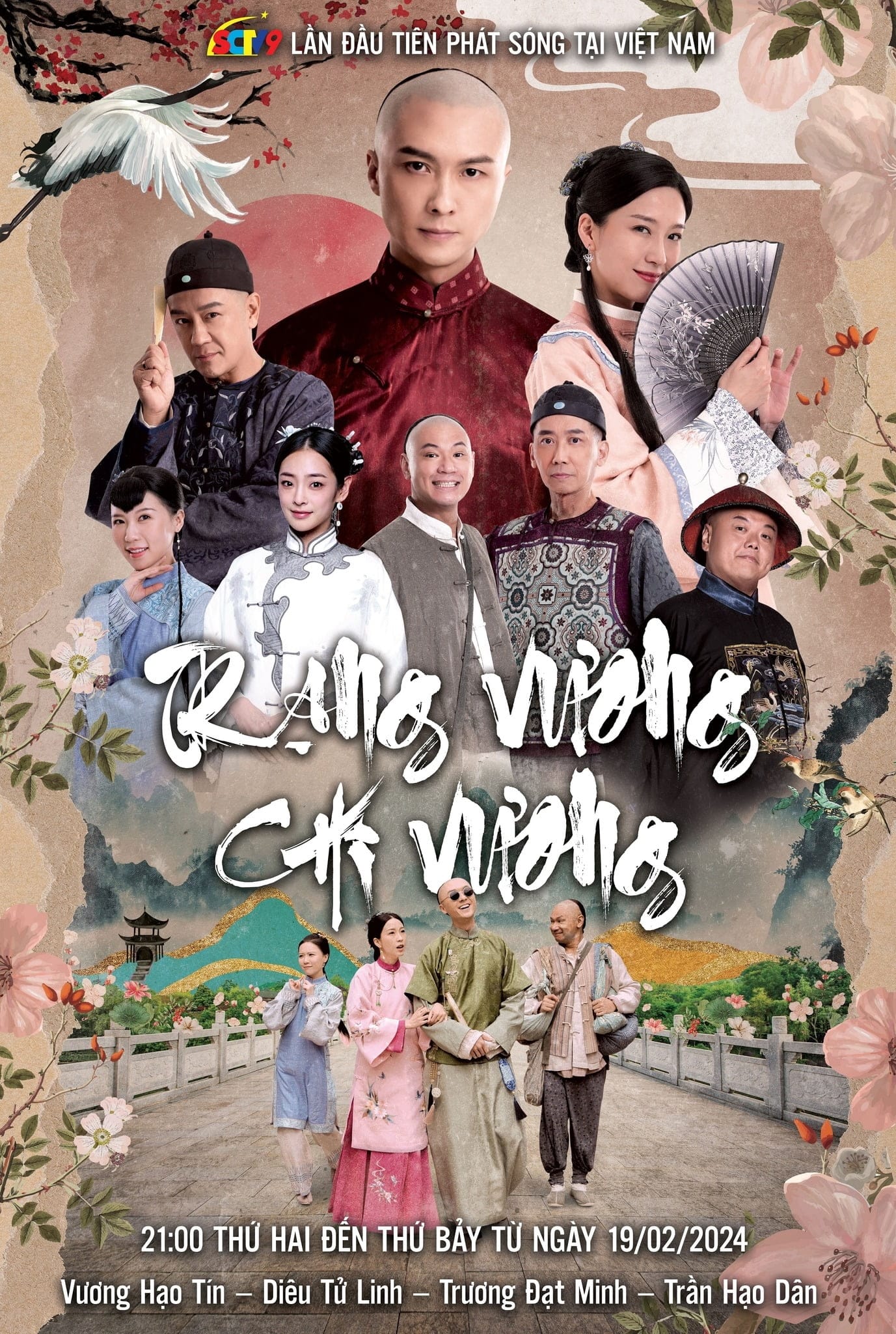 Phim Trạng Vương Chi Vương - Justice Sung Begins (TV Series 2024) [15/18]