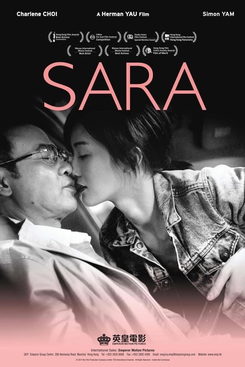 Phim Sara (2015)