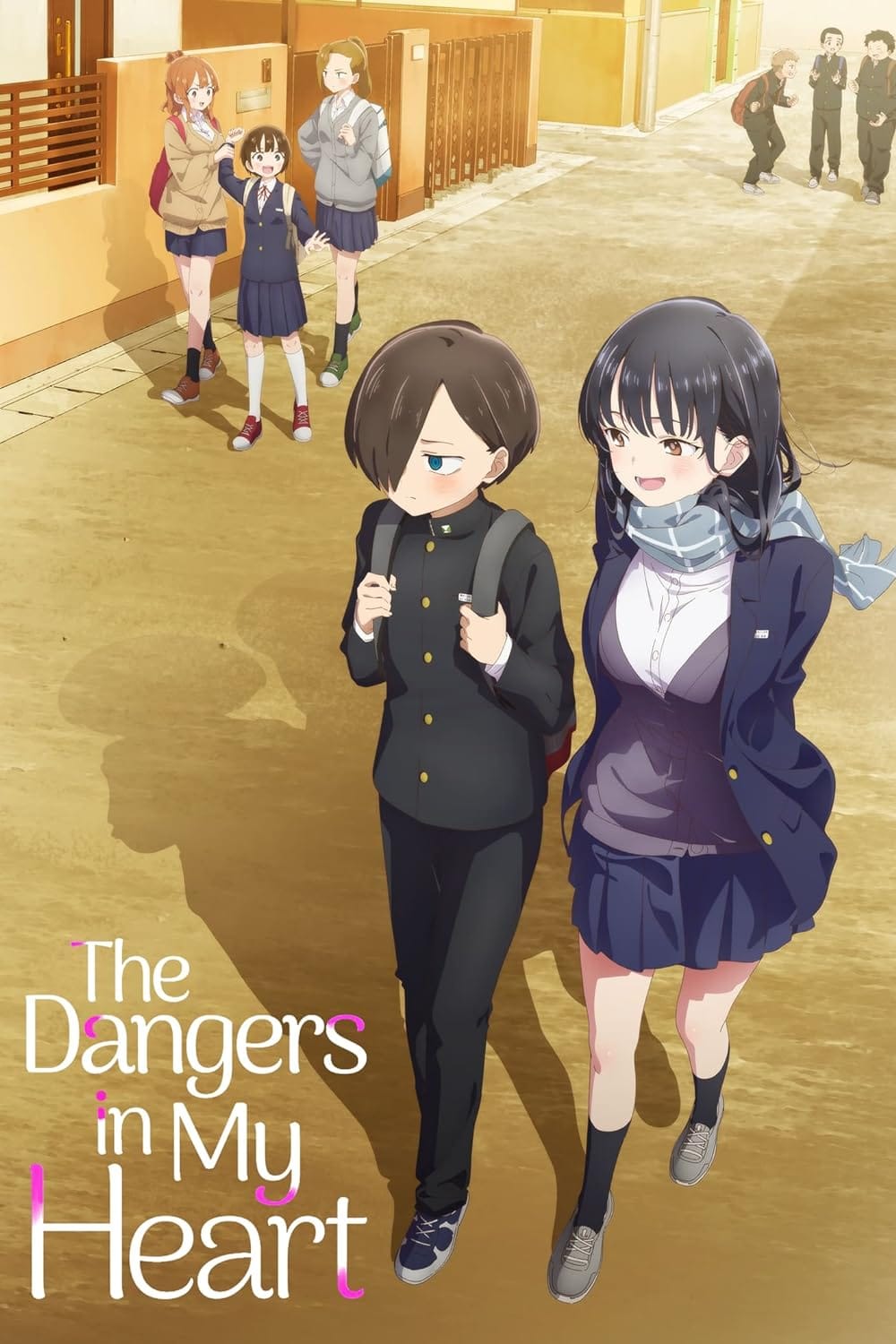 The Dangers in My Heart (TV Series 2023) [S01 - S02]
