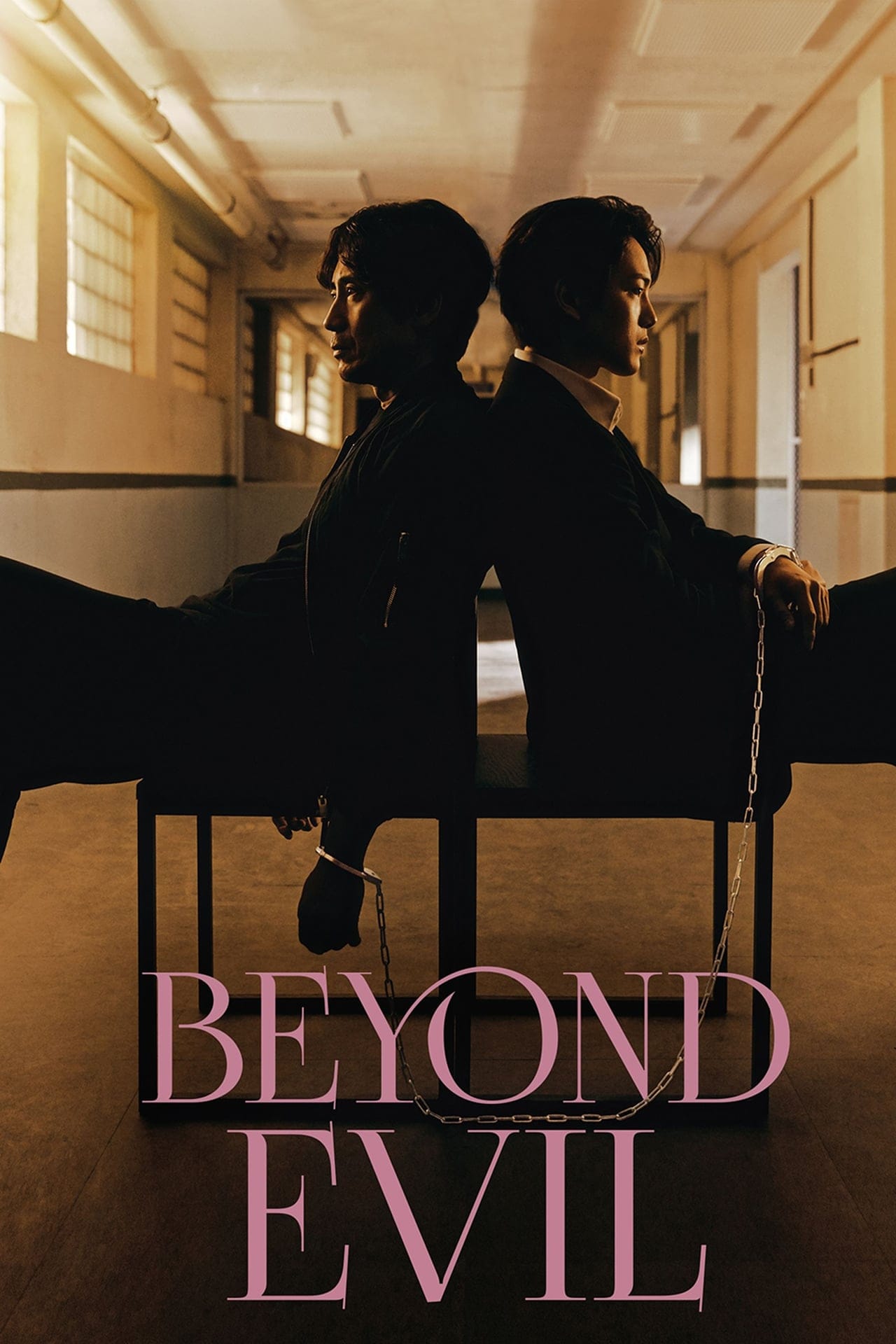 Bộ phim Vượt Ra Tội Ác - Beyond Evil (2021)
