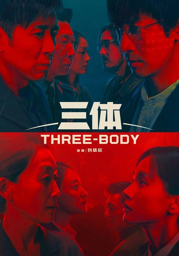 Bộ Phim Tam Thể - Three-Body (TV Series 2023– Chinese Version) [30/30]