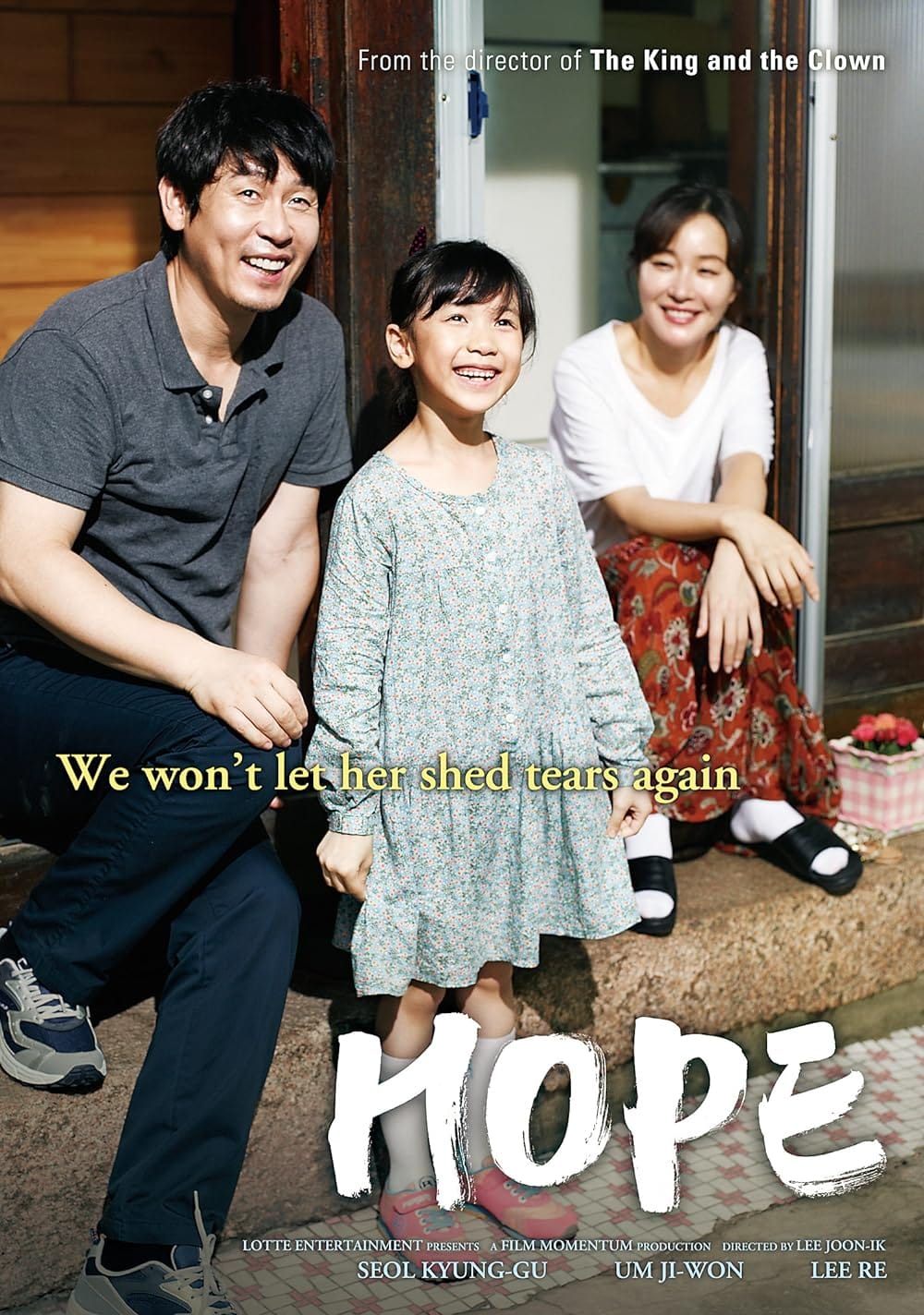 Hy vọng - Hope (2013)