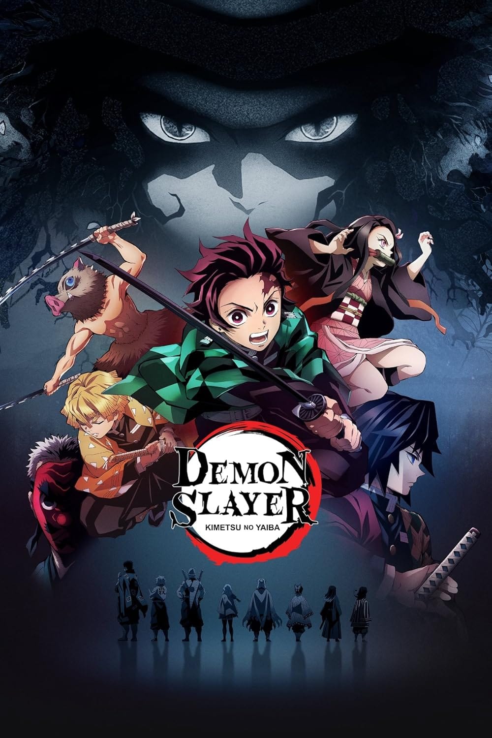 Thanh Gươm Diệt Quỷ | Demon Slayer: Kimetsu no Yaiba (2019 - 2024)