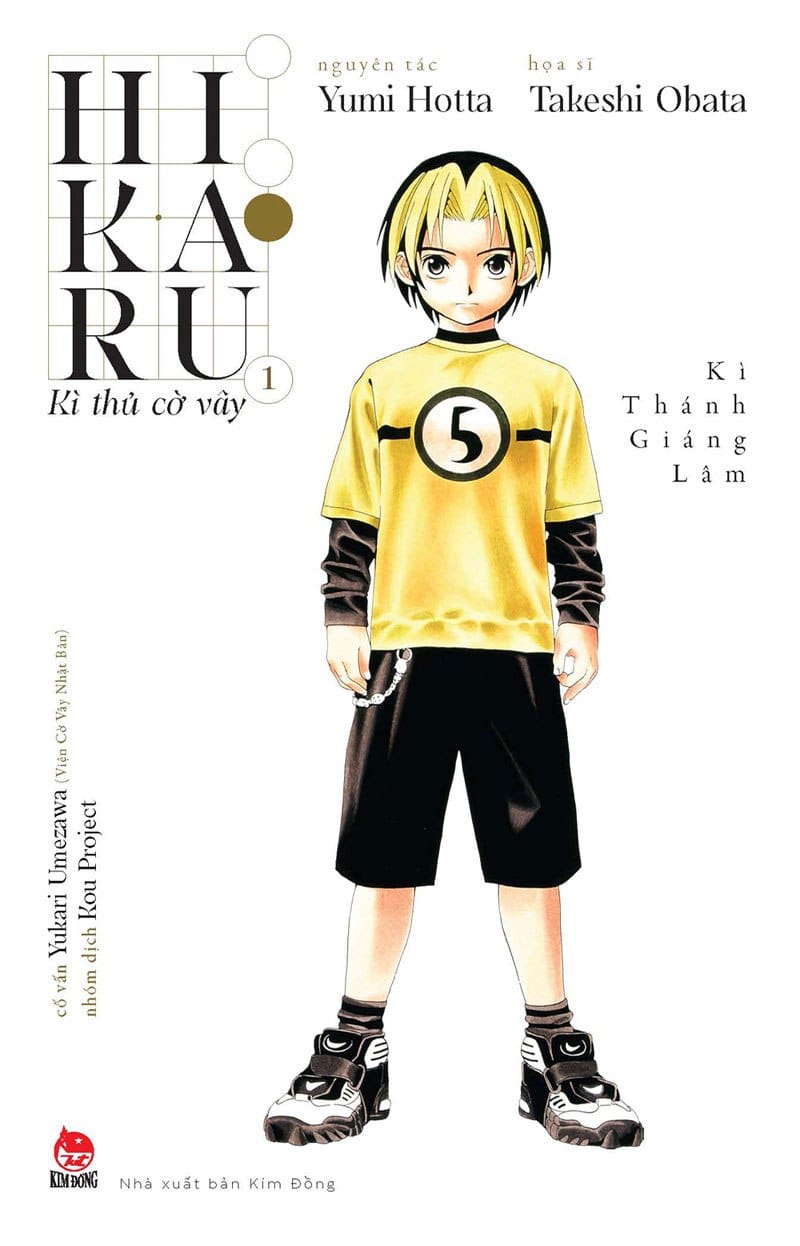 Hikaru - Kì Thủ Cờ Vây | Hikaru no Go - Etsumi Haruki