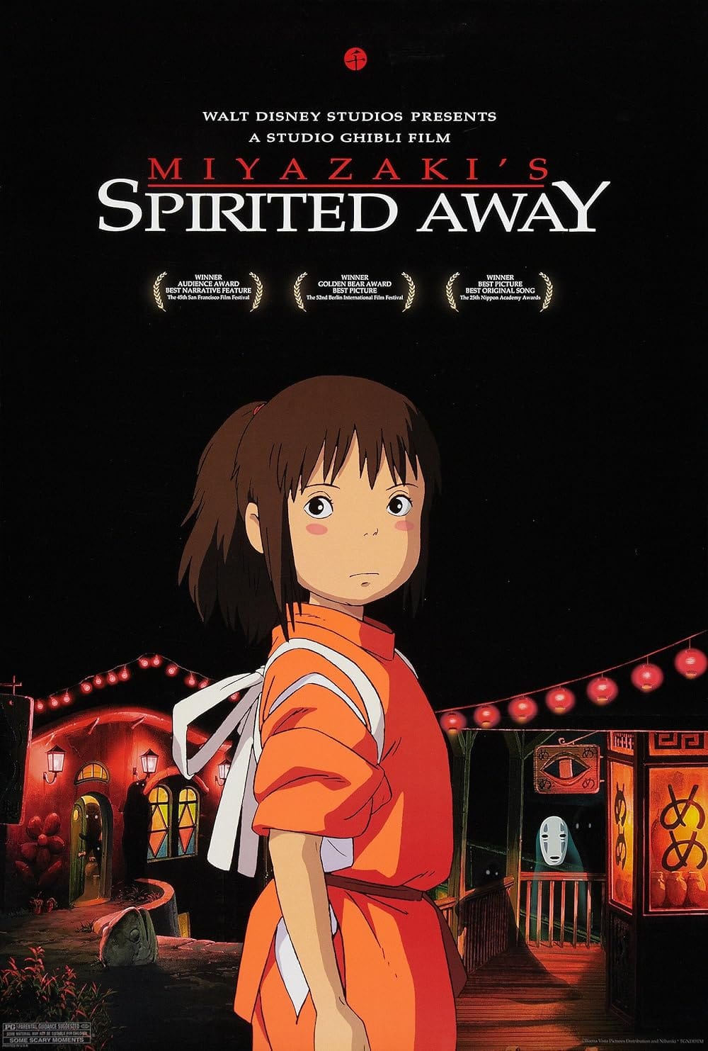 Vùng Đất Linh Hồn | Spirited Away (2001)