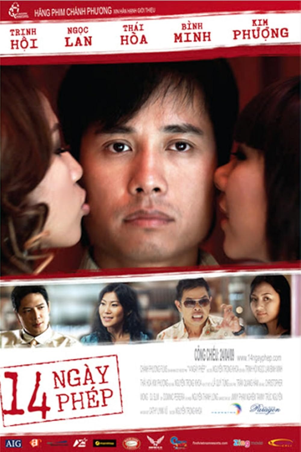 14 Ngày Phép | 14 Days (2009)