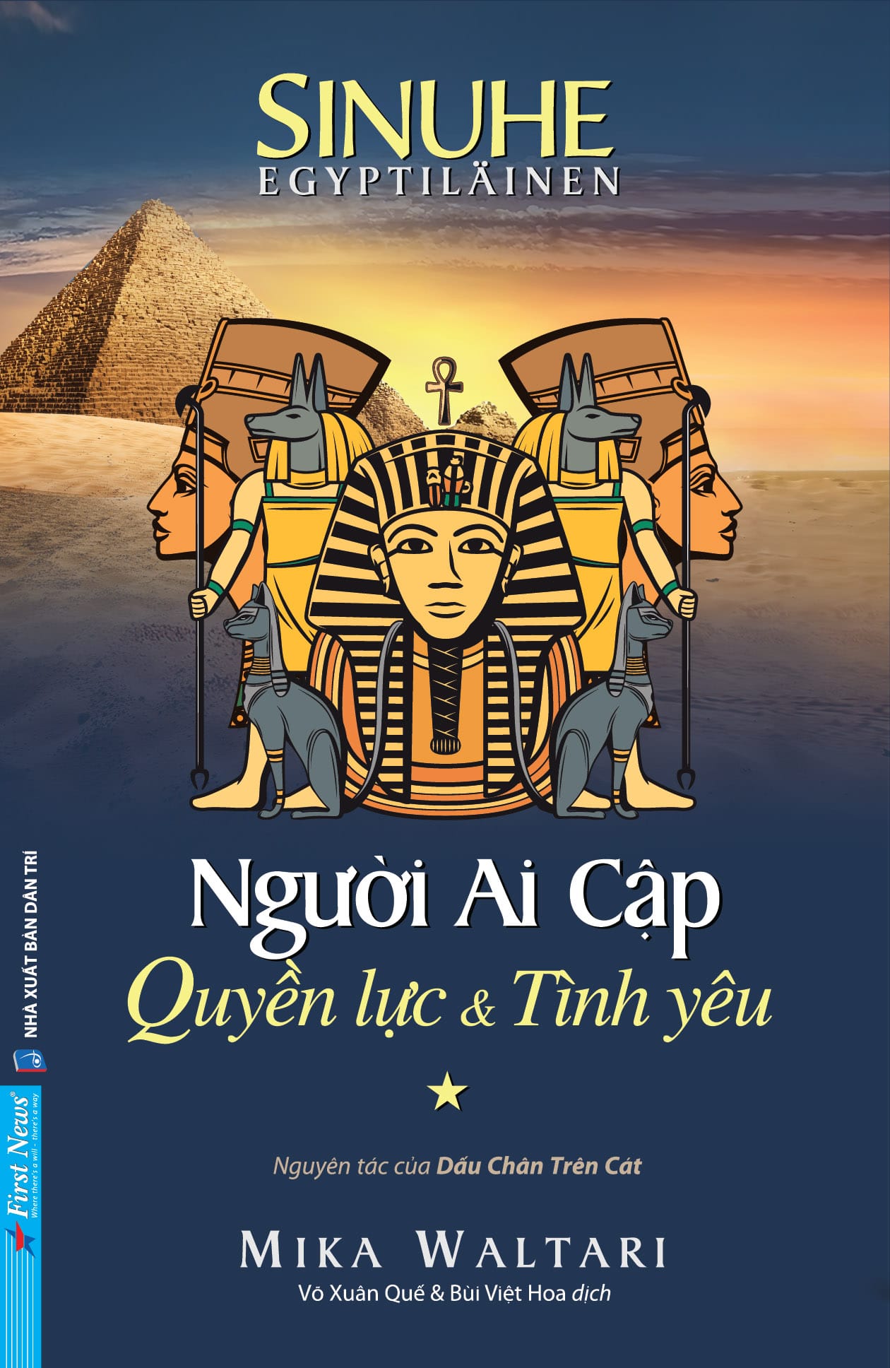 Người Ai Cập - Quyền Lực Và Tình Yêu - Trọn Bộ 2 Tập - Mika Waltari