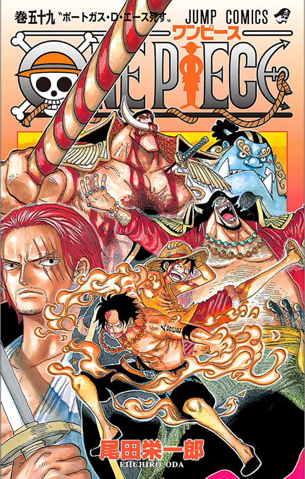 Bộ One Piece – Eiichiro Oda