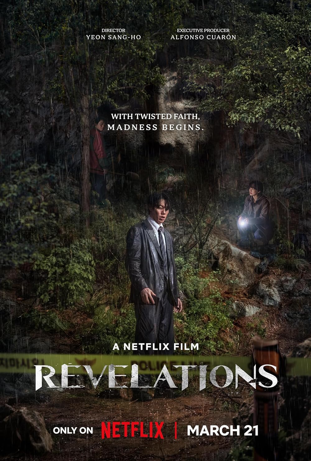 Khải Thị | Revelations | Gyesirok (2025)