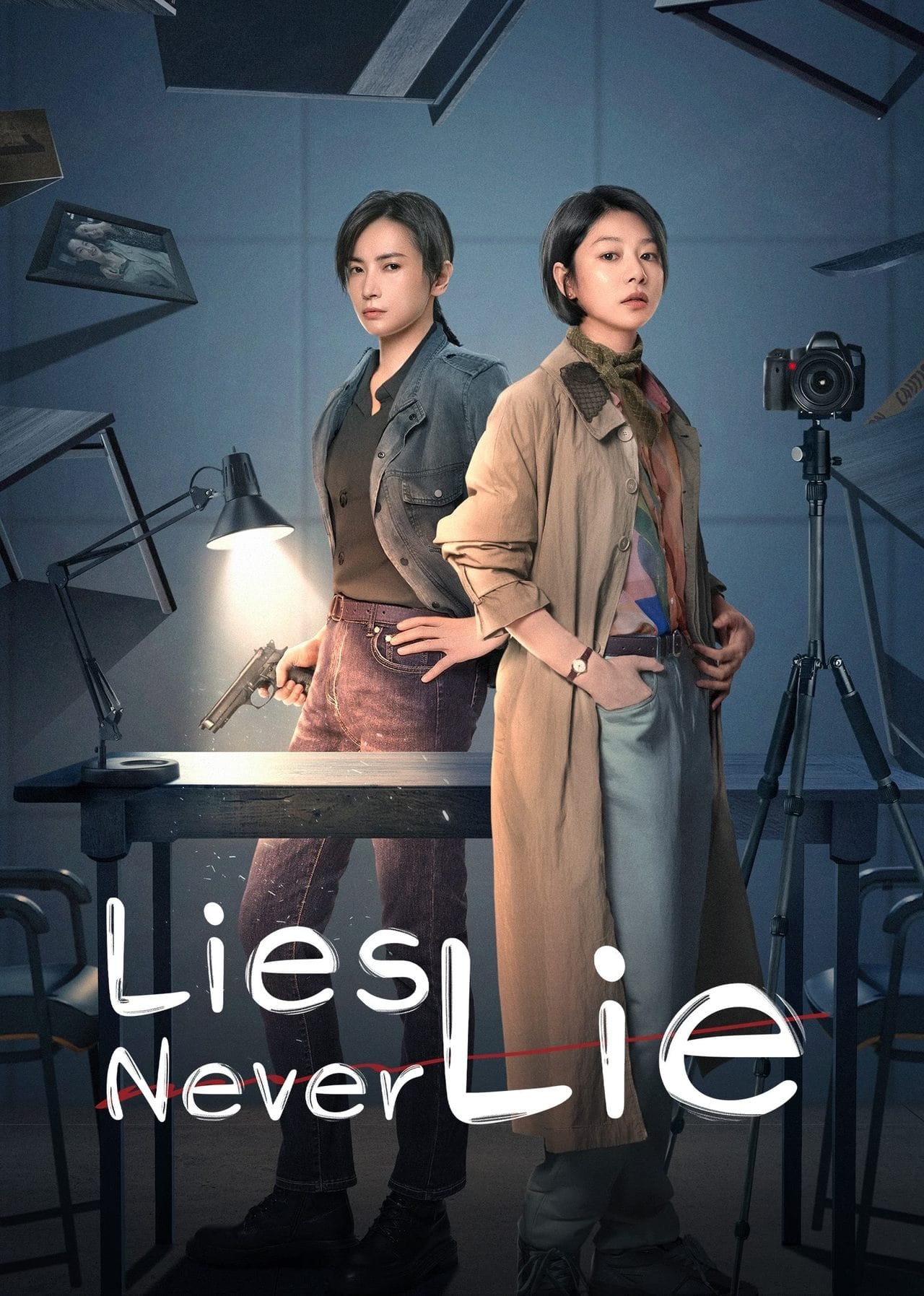 Tâm Linh Mê Vụ | Lies Never Lie | 心灵迷雾 (2025)