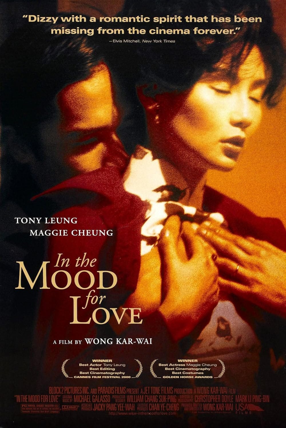 Tâm trạng khi yêu | In the Mood for Love (2000)