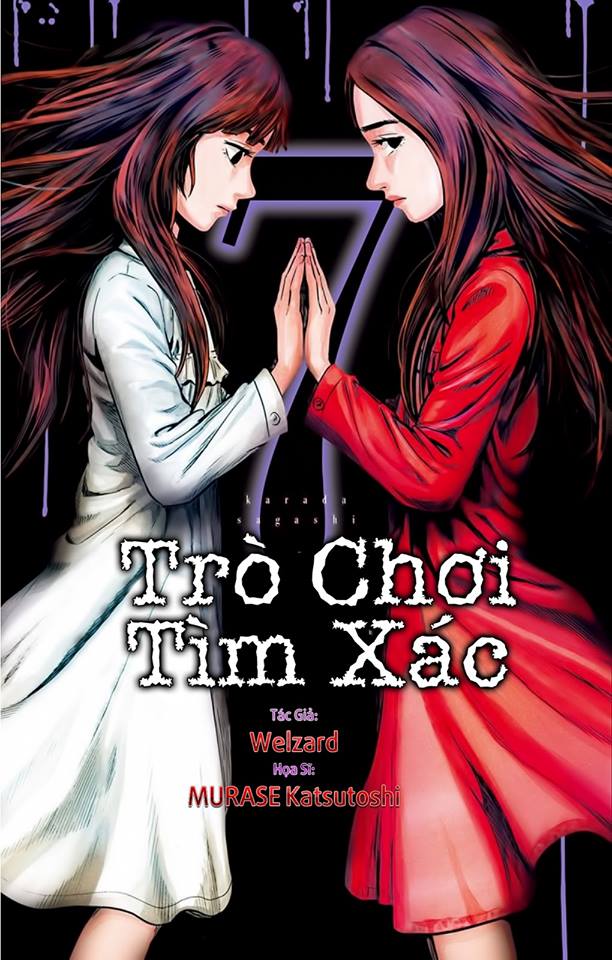 Trò Chơi Tim Xác - Lời Nguyền Không Hoàn Chỉnh - Karada Sagashi - Welzard