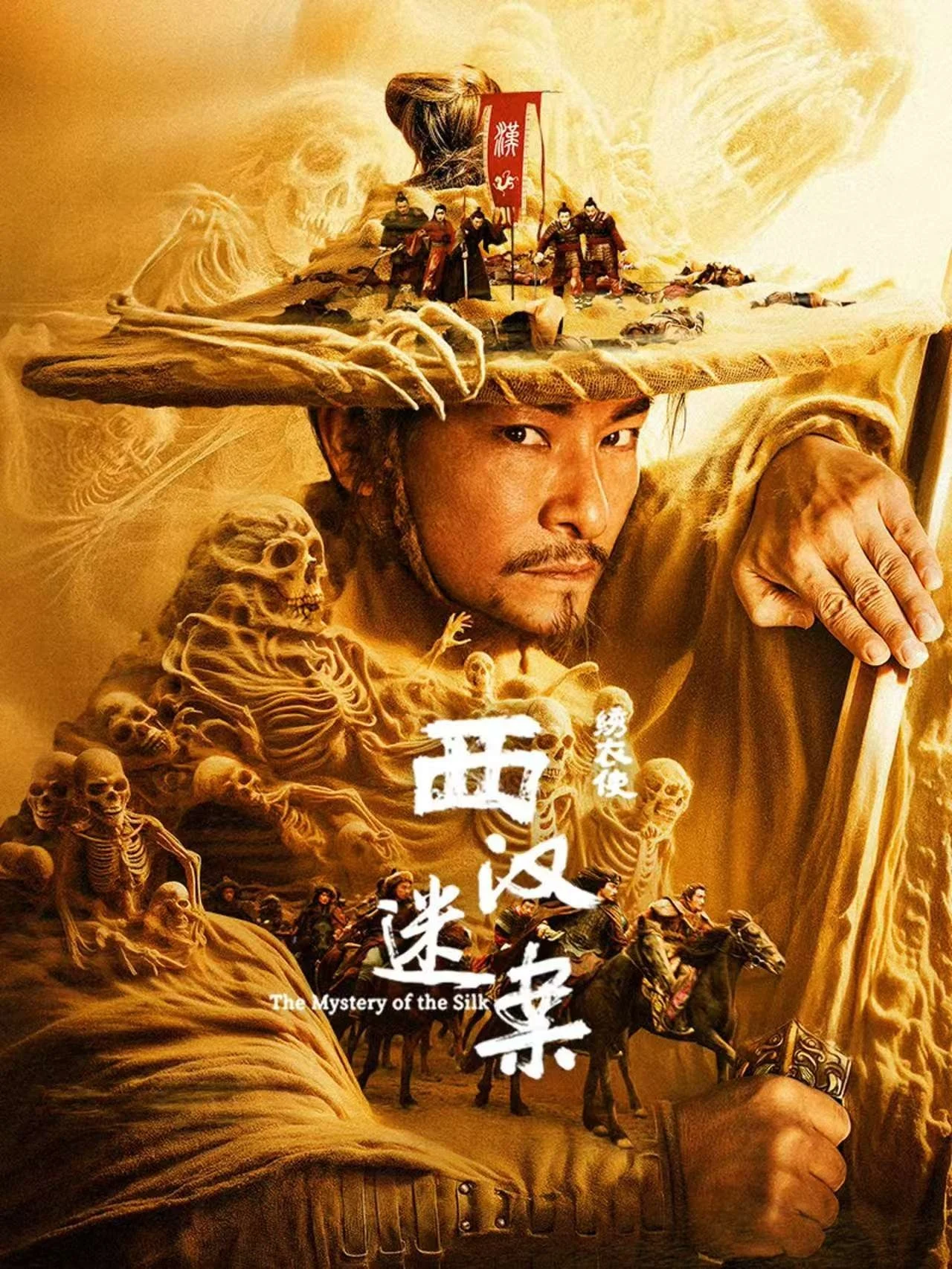 Con Đường Tơ Lụa: Huyền Án Tây Hán | The Mystery of the Silk (2025)
