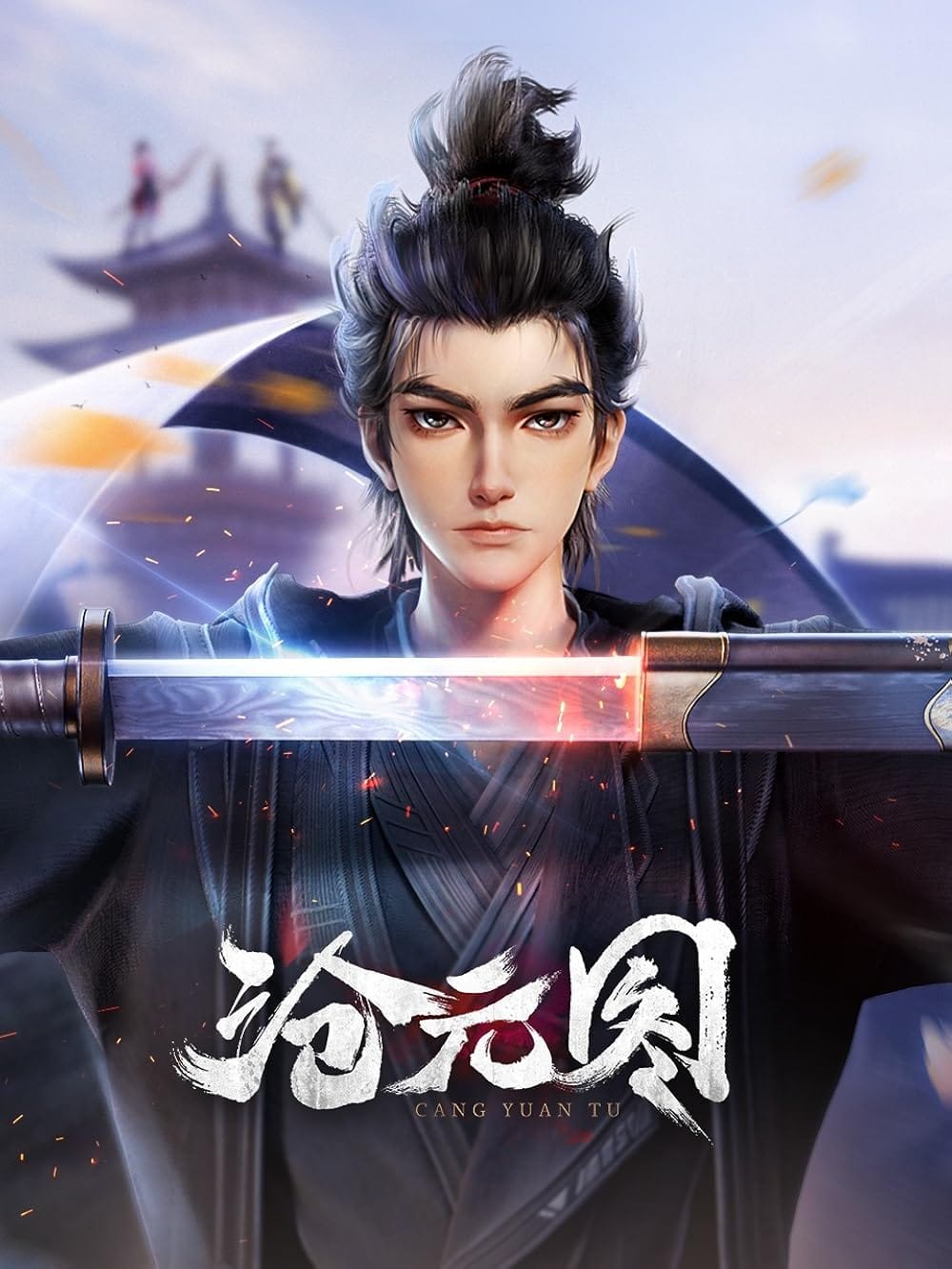Thương Nguyên Đồ - The Demon Hunter (2023 -2025)