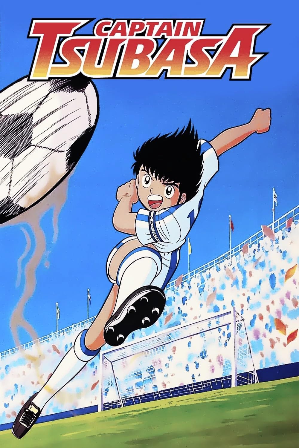 Captain Tsubasa (1983–1995)