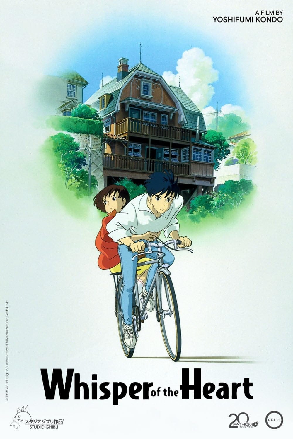 Lời thì thầm của trái tim | Whisper of the Heart (1995)
