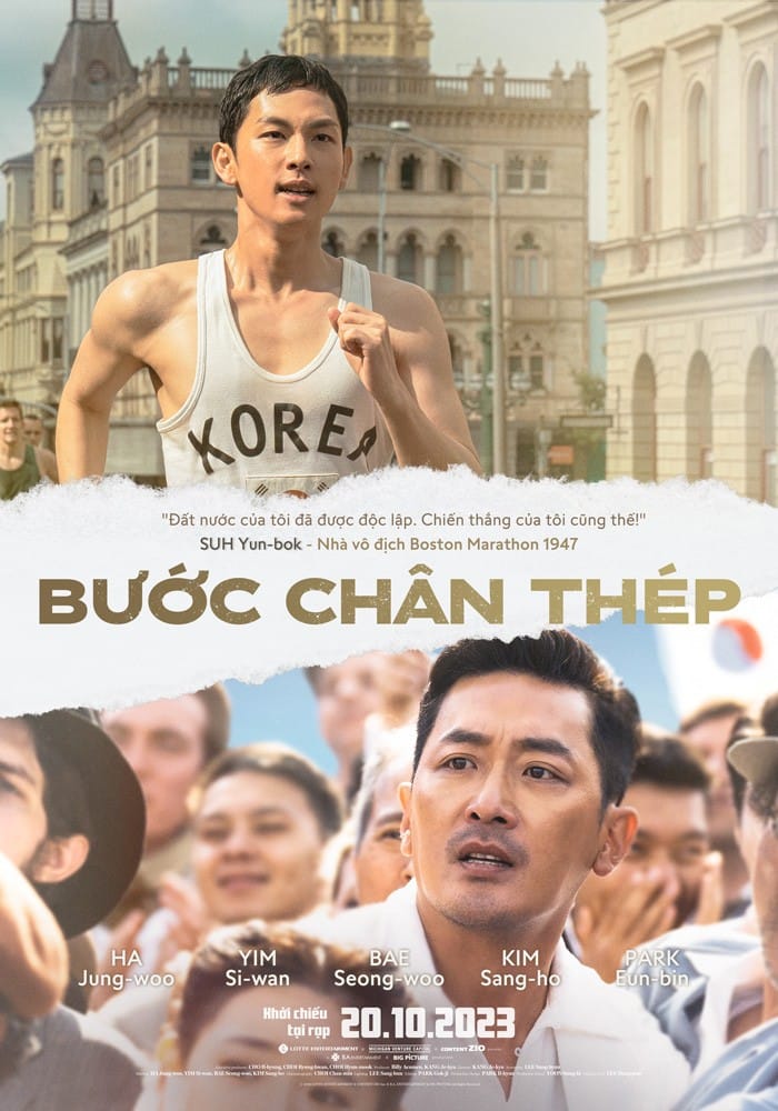 Bước Chân Thép | Road to Boston (2023)