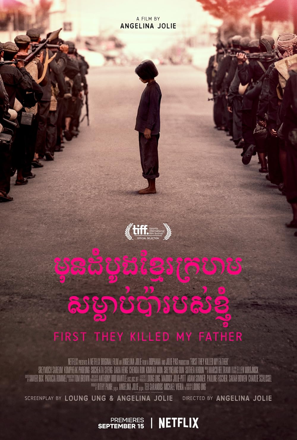 Ngày Họ Giết Cha Tôi | First They Killed My Father (2017)