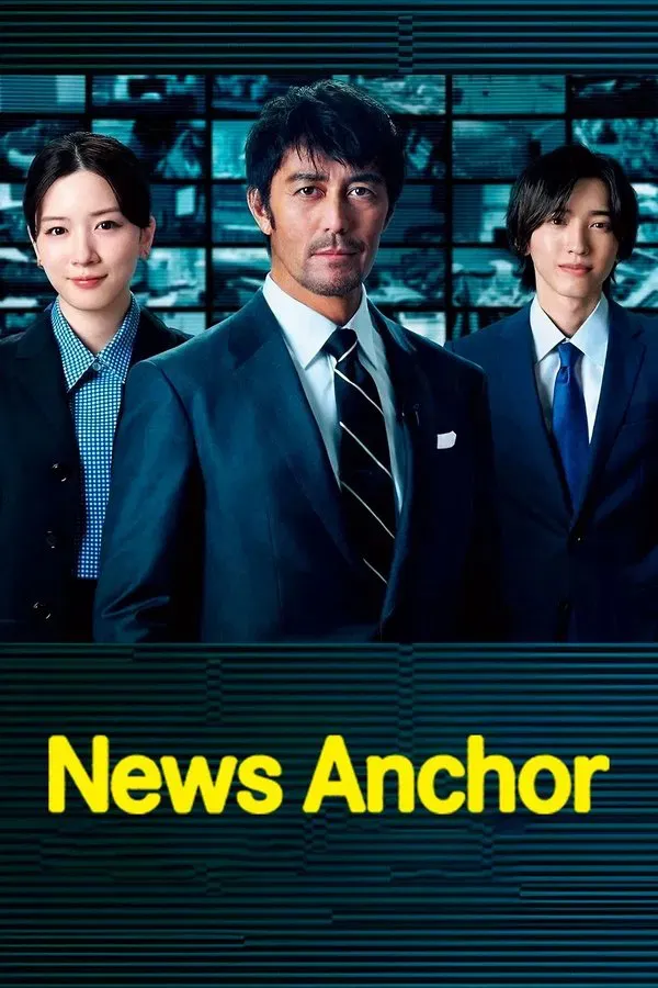 Người Đưa Tin | News Anchor (2025)