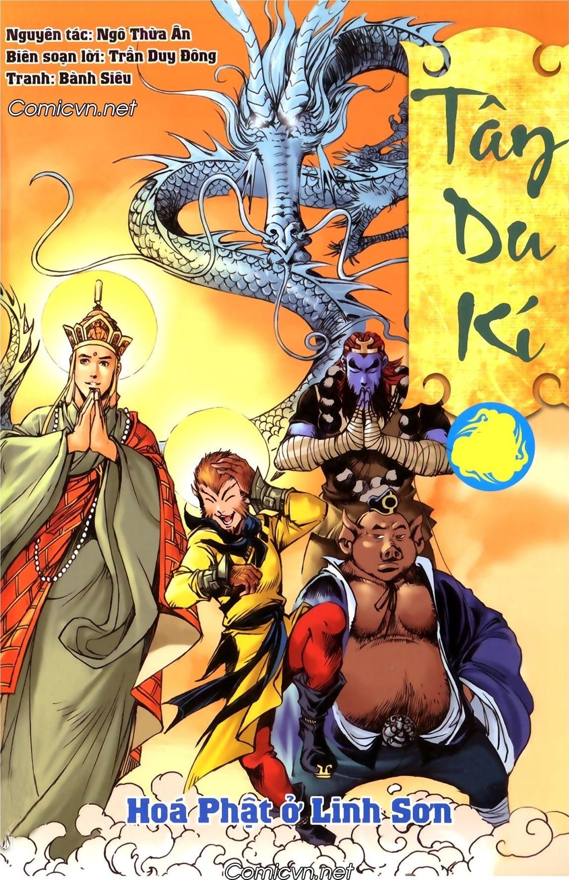 Tây Du Ký - Ngô Thừa Ân