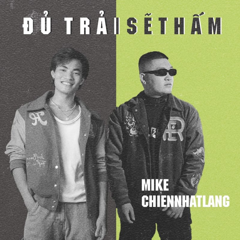 Đủ trải sẽ thấm - Single