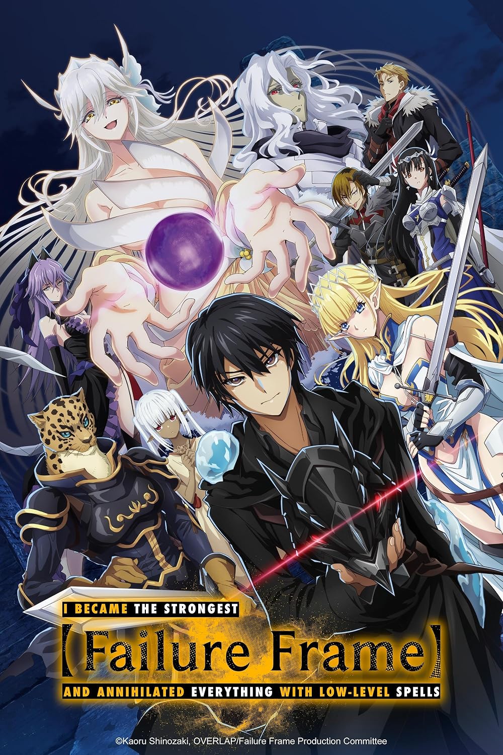 Failure Frame: I Became the Strongest and Annihilated Everything with Low-Level Spells | Tôi Trở Thành Mạnh Nhất Với Kỹ Năng Trạng Thái Và Hủy Diệt Tất Cả (TV Mini Series 2024)