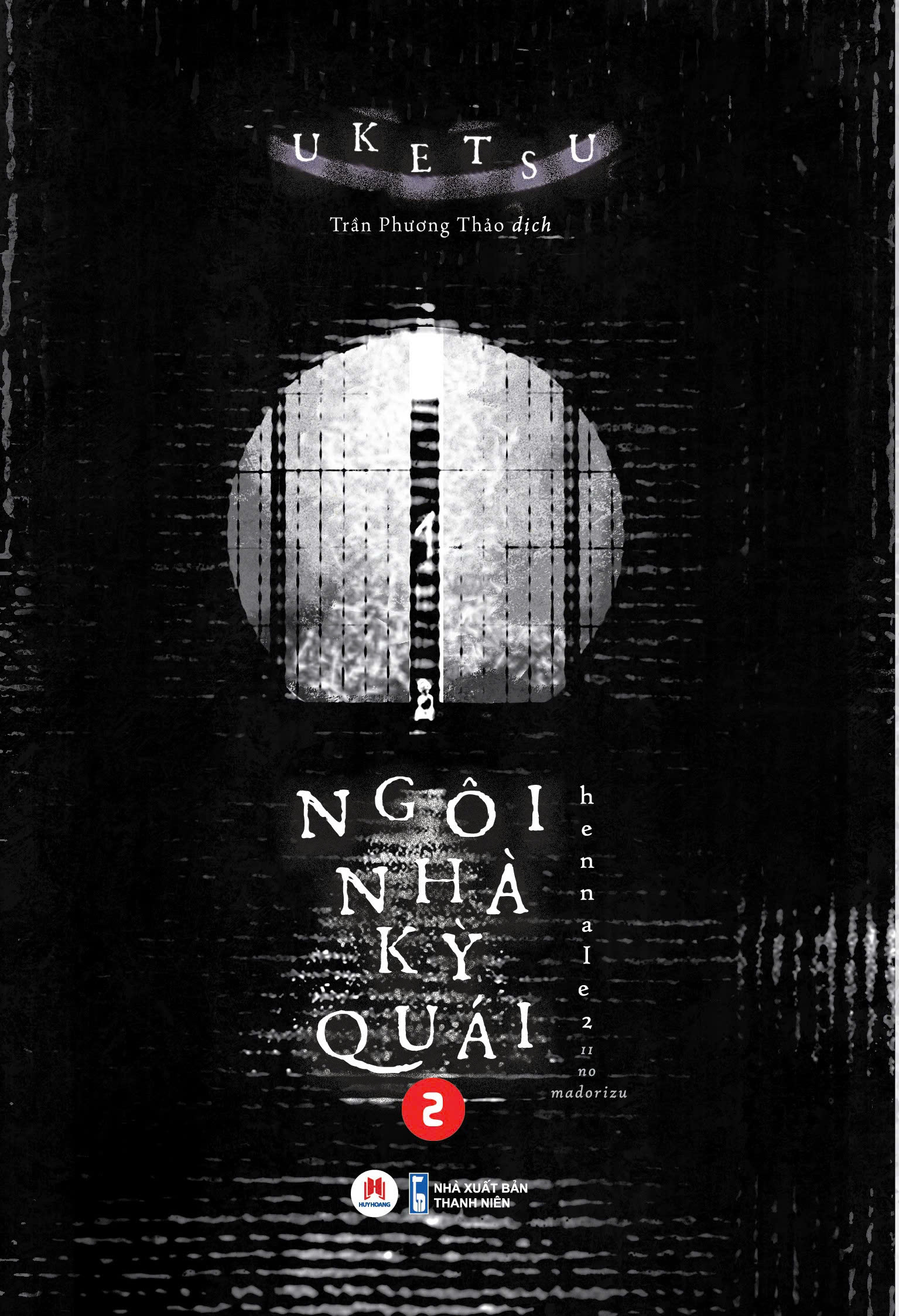 Ngôi Nhà Kỳ Quái - Tập 2 (2024)