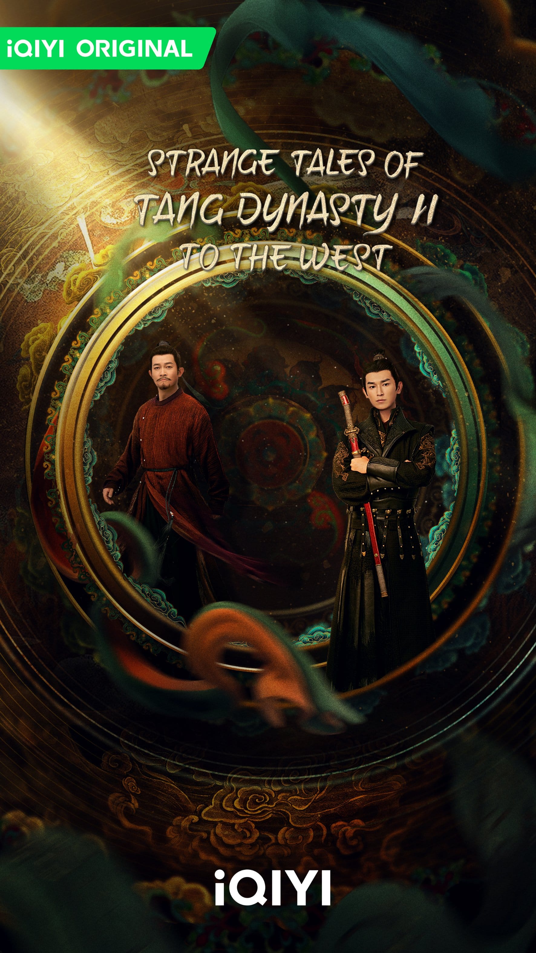 Strange Tales of Tang Dynasty II To the West | Đường Triều Quỷ Sự Lục 2: Tây Hành (2024)