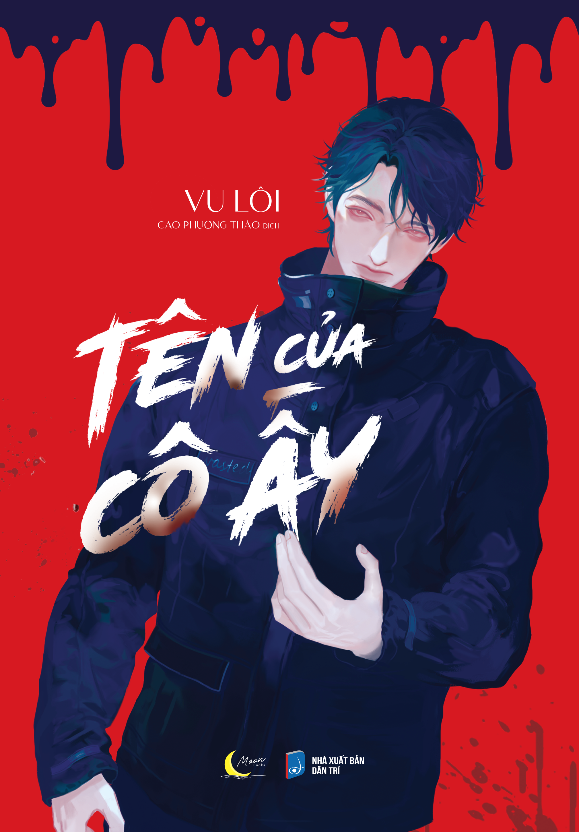 Tên Của Cô Ấy - Vu Lôi (2024)