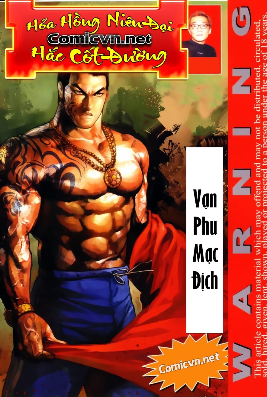Hỏa Hồng Niên Đại Hắc Cốt Đường - Khưu Thụy Tân
