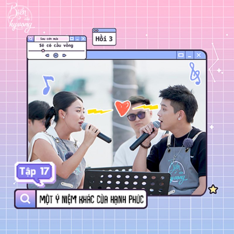 Một Ý Niệm Khác Của Hạnh Phúc (Hồi 3 Sau Cơn Mưa Sẽ Có Cầu Vồng) [Biển Của Hy Vọng] [Tập 17] - Single