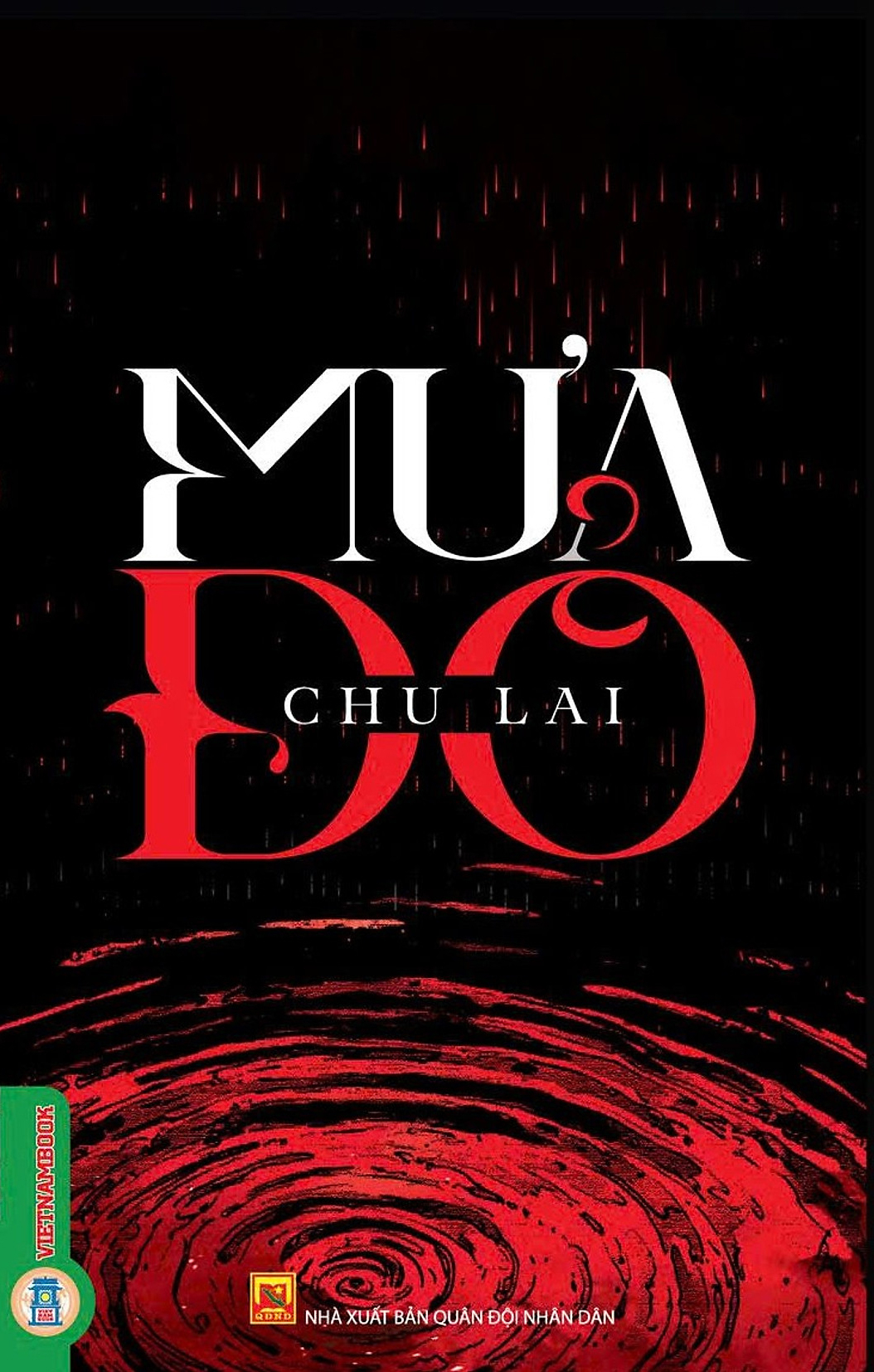 Mưa Đỏ - Chu Lai (2025)
